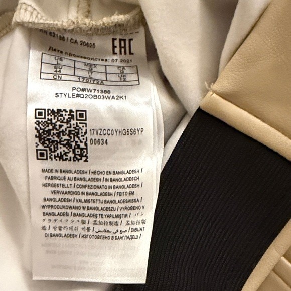 Guess Beige Faux Leather Pants Elastic Waist Full Length Women's Size L - Picture 5 of 7